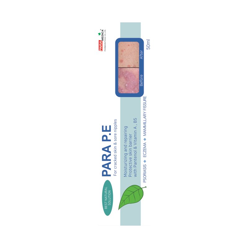 Para P.E – بارا P.E