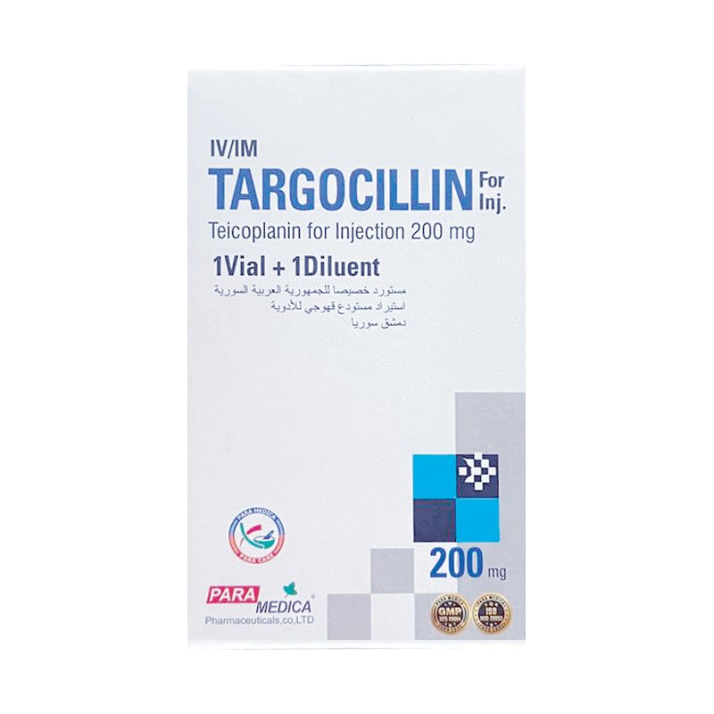 Targocillin Inj. 200 mg – تارغوسيلين حقن 200 مغ